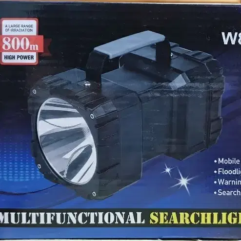 양면 Multifunctional Portable Searchlight