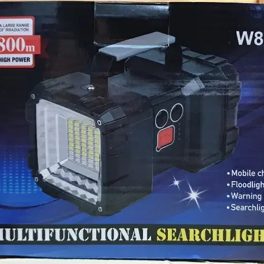 양면 Multifunctional Portable Searchlight