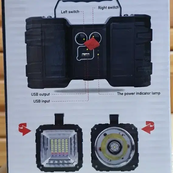 양면 Multifunctional Portable Searchlight