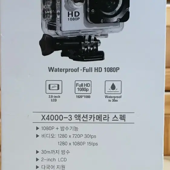 액션카메라 Action Camera A