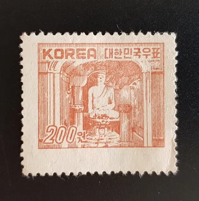 1952년 제2차 보통 동양정판사 물결무늬 석굴암 우표