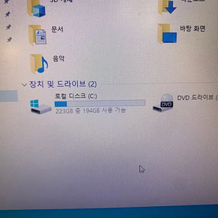 HP노트북 프로북 4530s QJ760AV (i5 2세대)