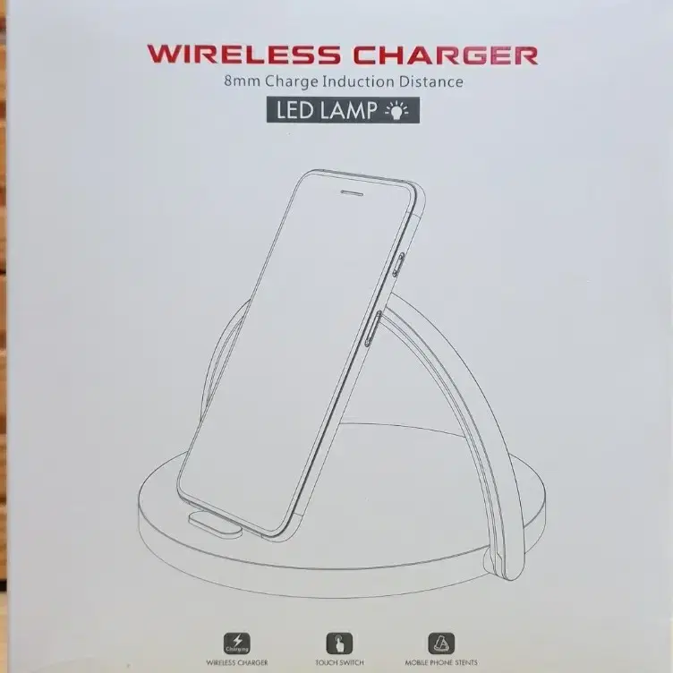 Wireless Charger LED LAMP 휴대폰 무선충전