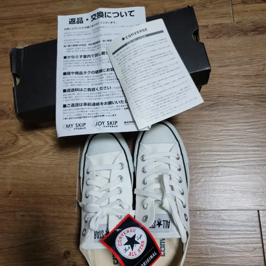 canvas all star colors OX (white/black)