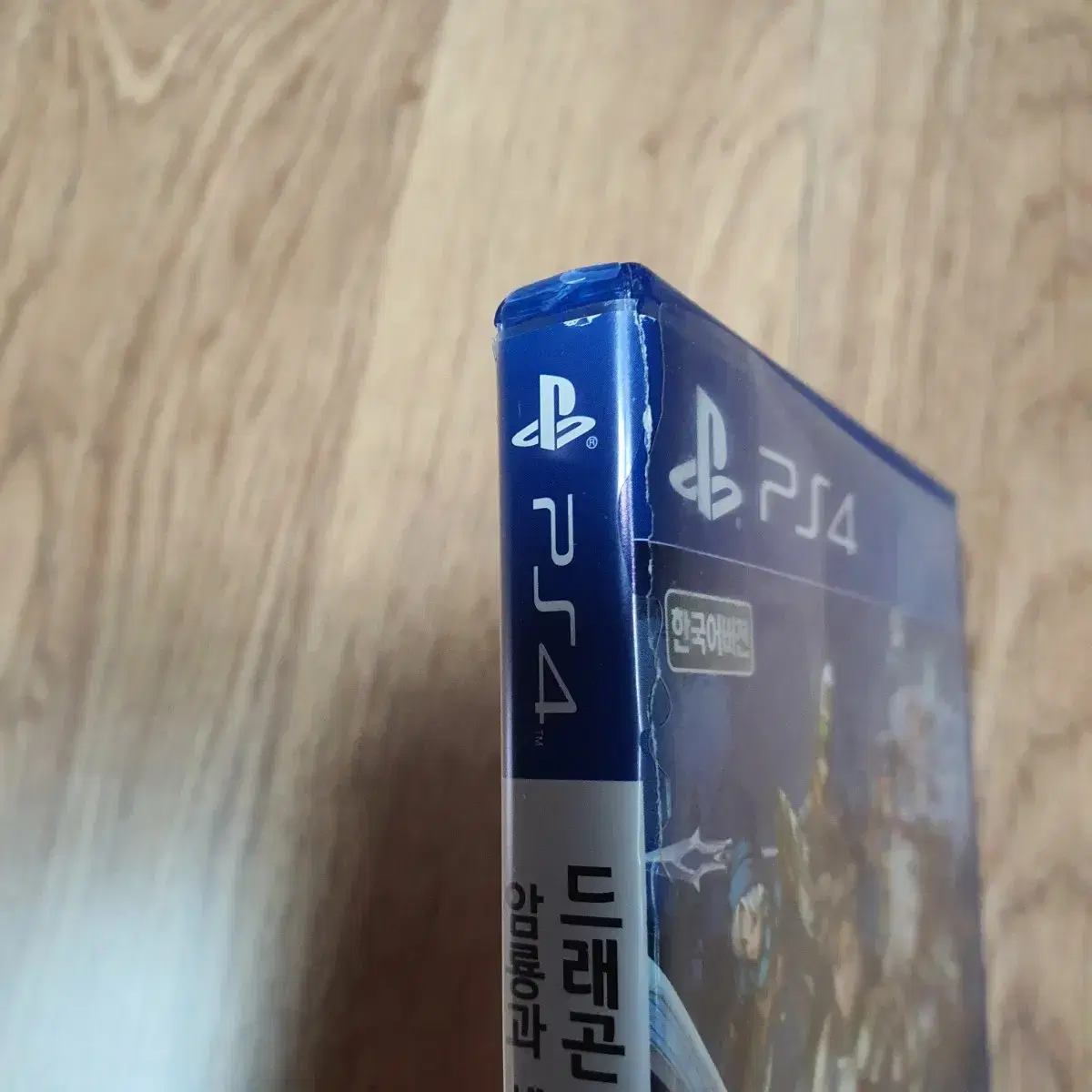 ps4 드래곤퀘스트 타이틀