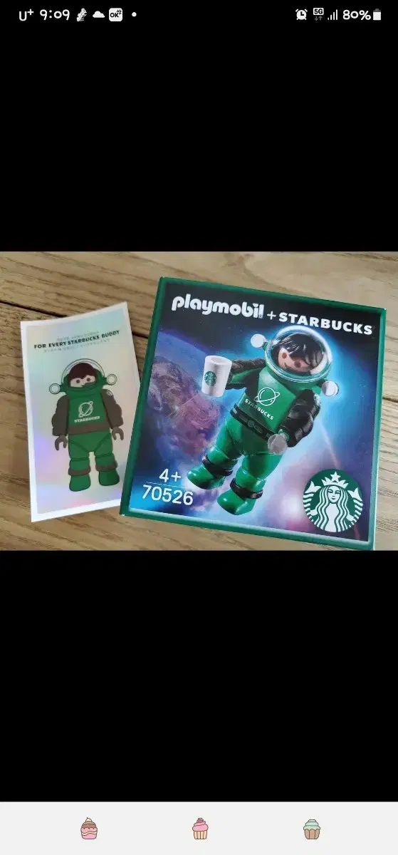 Starbucks Space Man Leo for sale