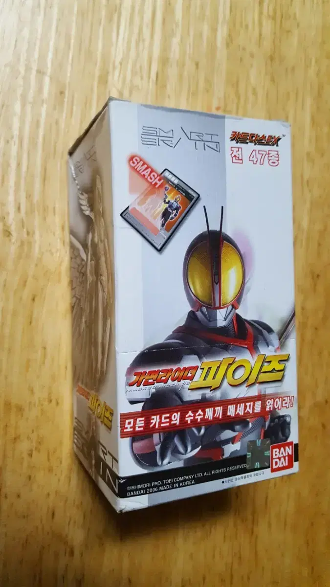 thumbnail-1