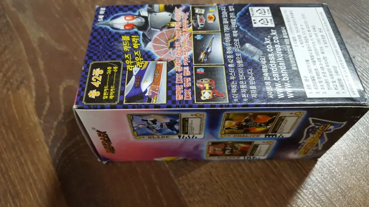 thumbnail-2