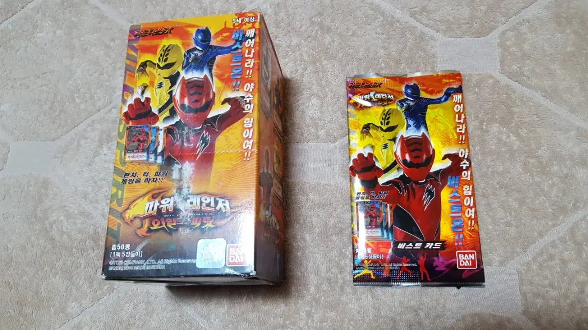 thumbnail-3
