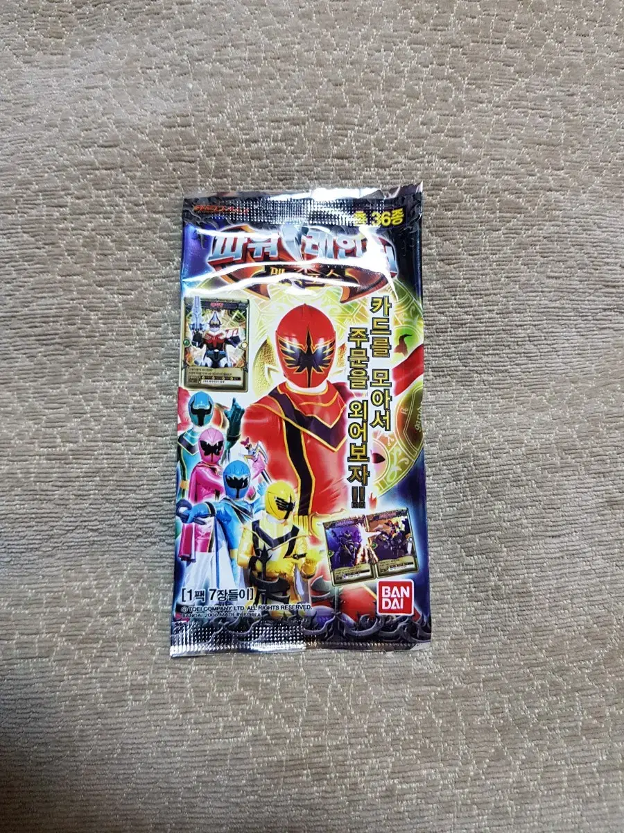 thumbnail-6