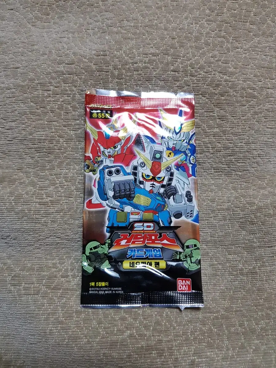 thumbnail-7
