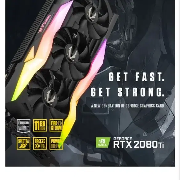 조택 2080ti 익스트림 팝니다.