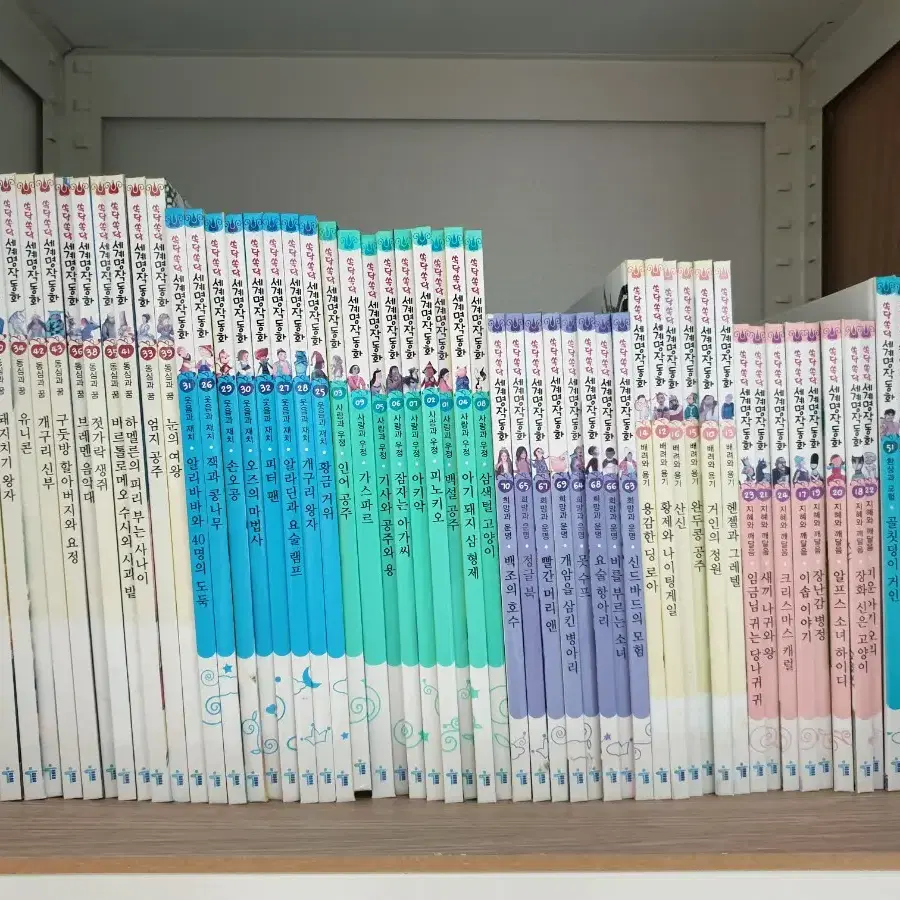 Whispering World Masterpieces Complete Collection #쏙닥쏙닥세계