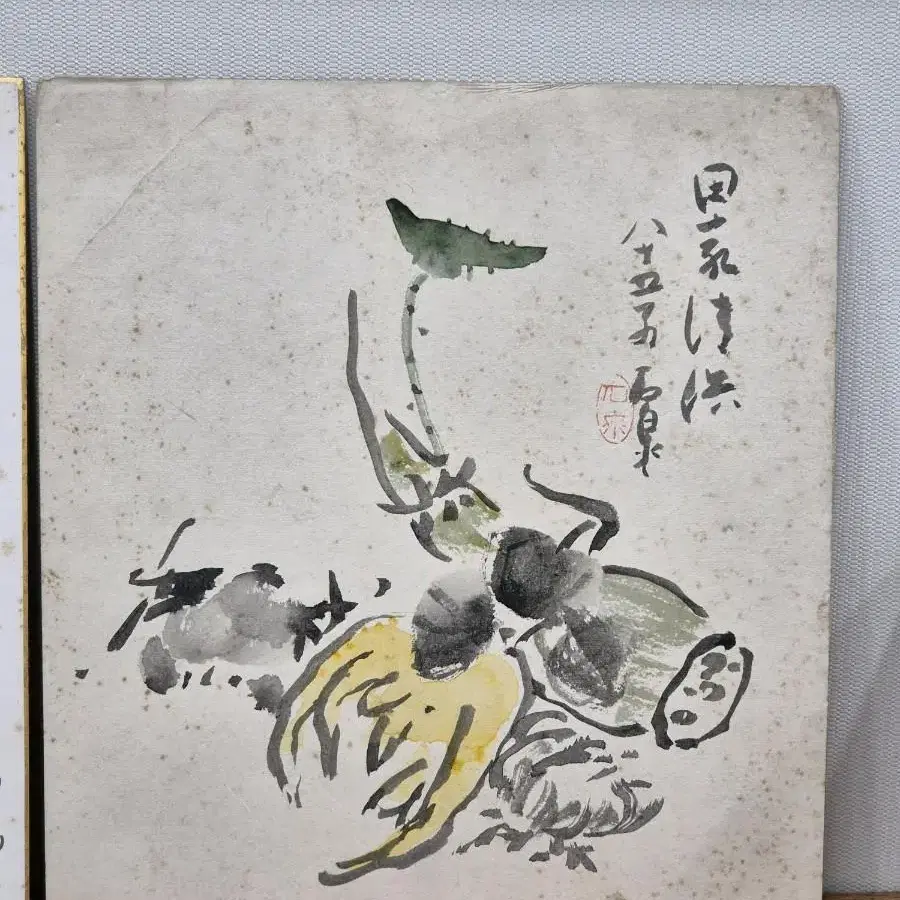 일본 창원회 그림(1940~60년대)