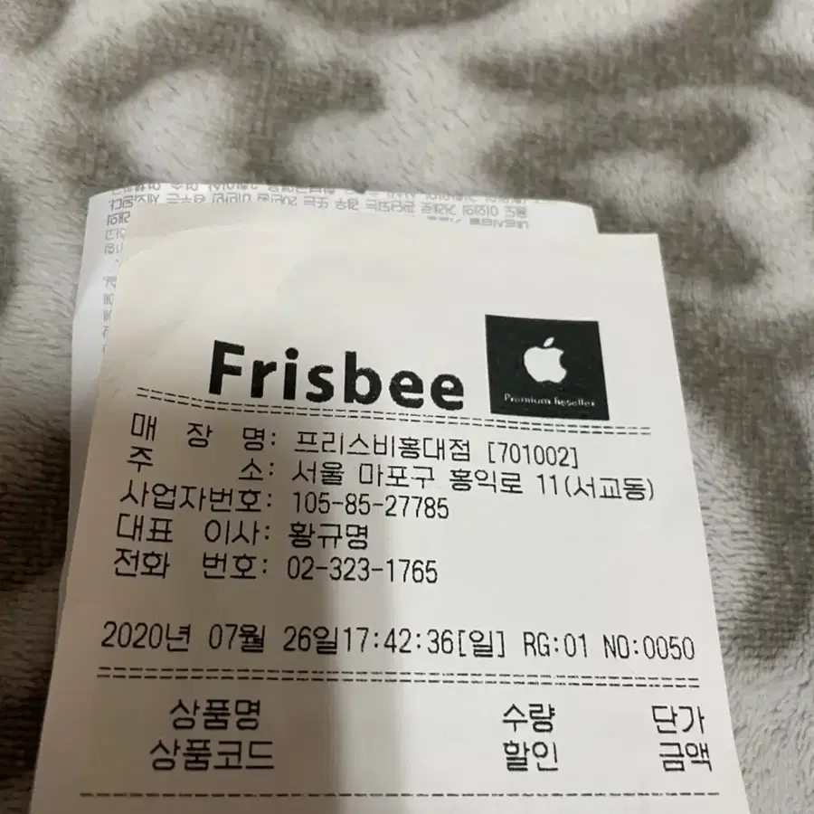 아이패드 에어3 64g wifi 스페이스그레이