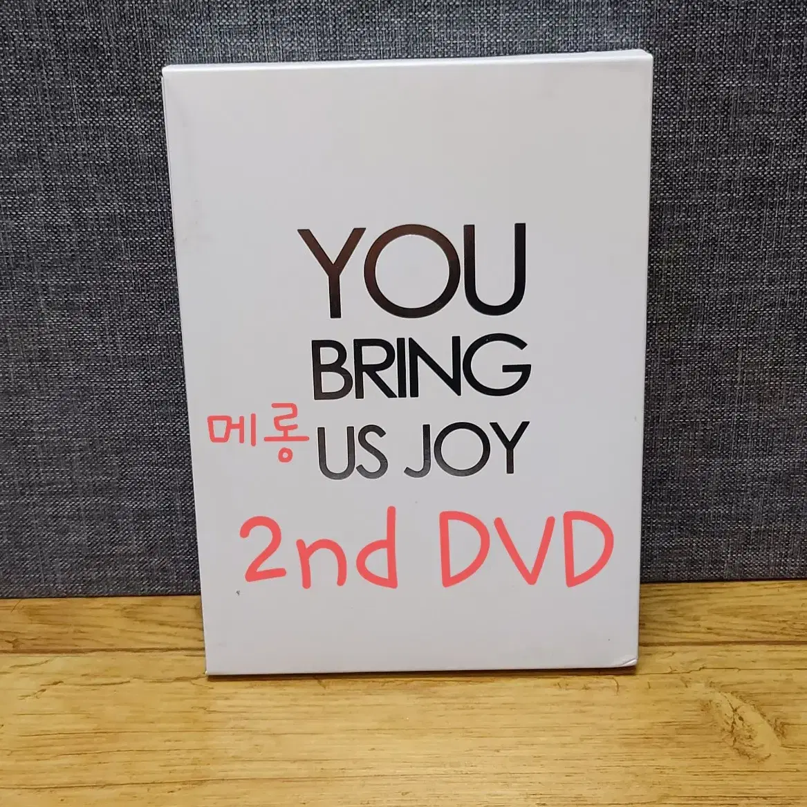 태연굿즈 팬페이지 포토북 DVD 시즌그리팅