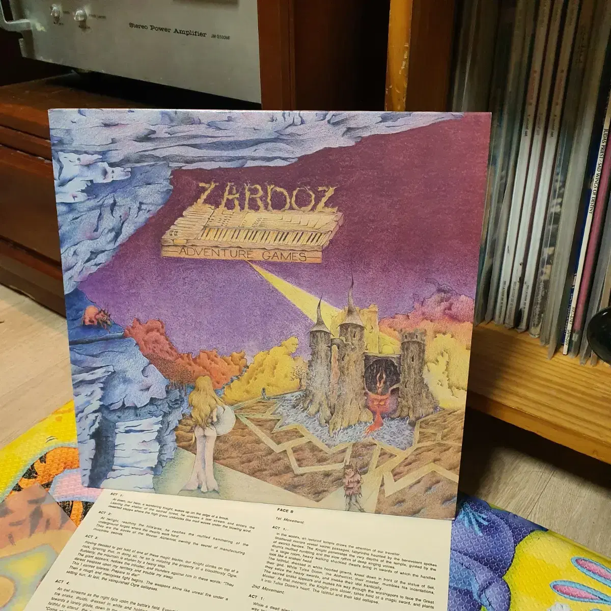 음반.ZARDOZ lp