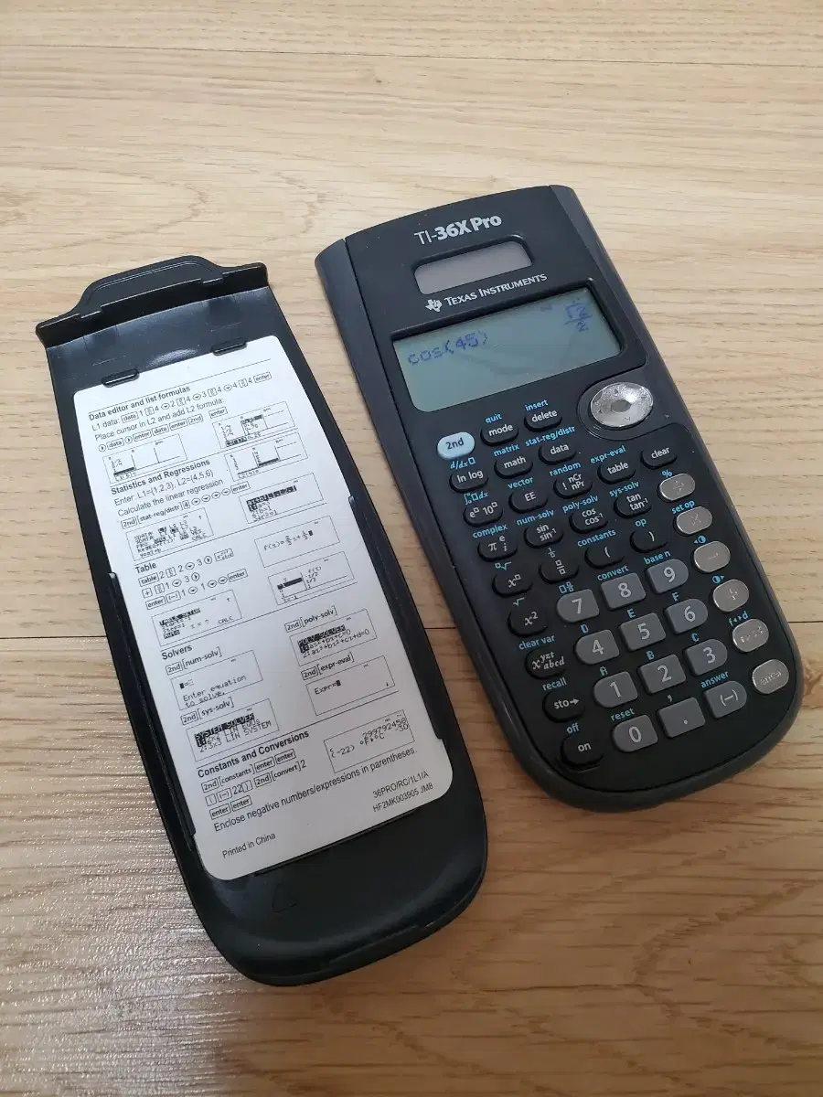 Two engineering calculators