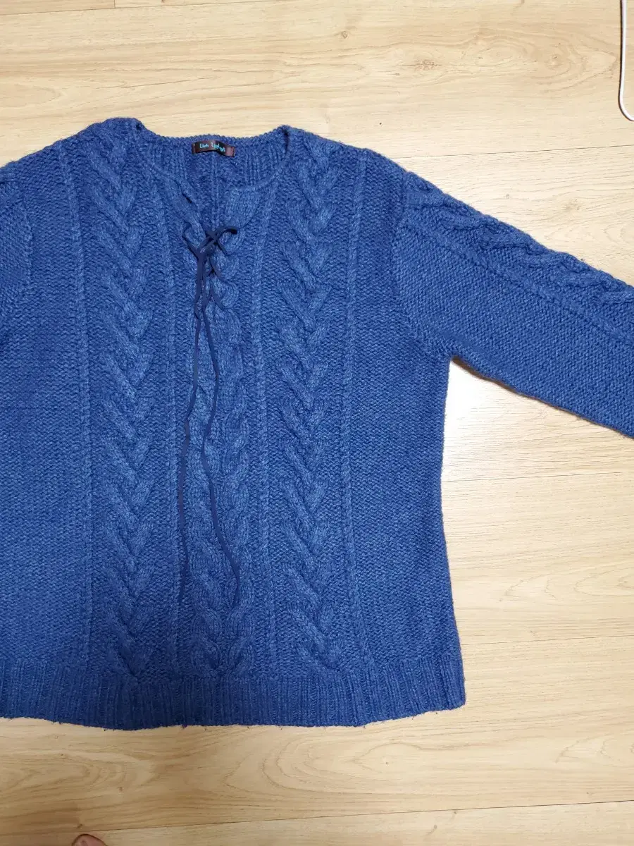 Overfit Knit (Blue)