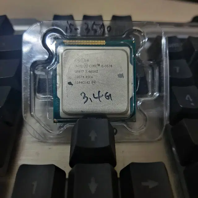 i5-3570 3.4g팝니다  5만원팝니다