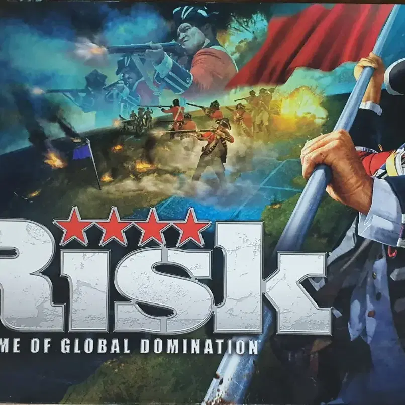 보드게임 (RISK)