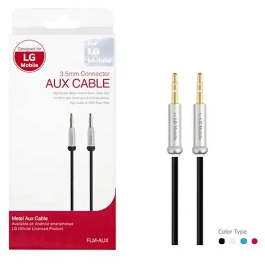 For LG/AUX케이블/3.5mm/FLM-AUX