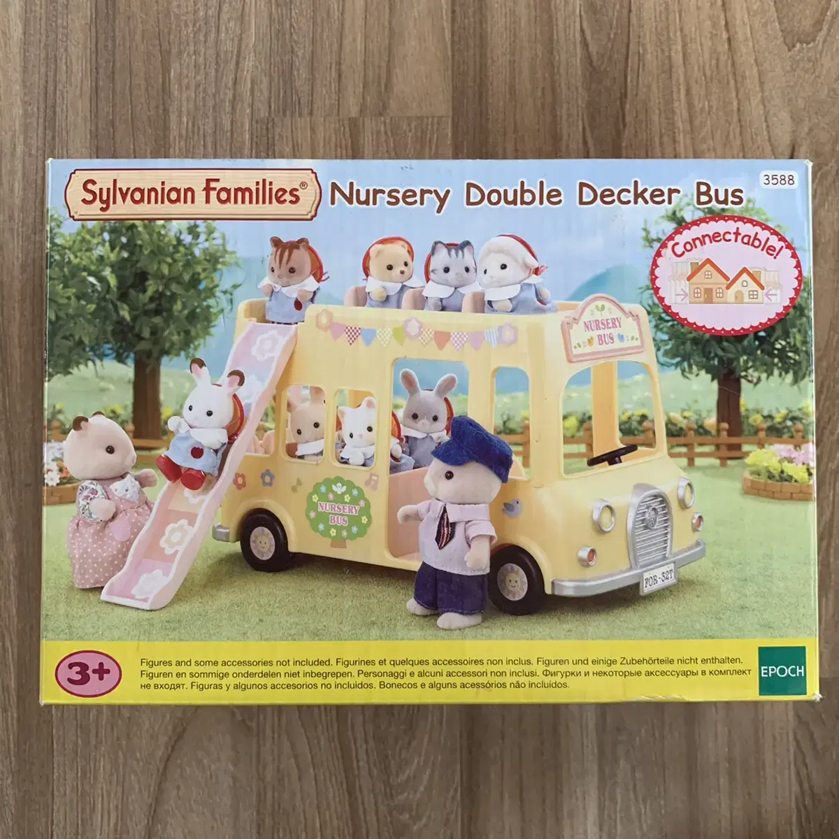 Sylvanian Family 3588