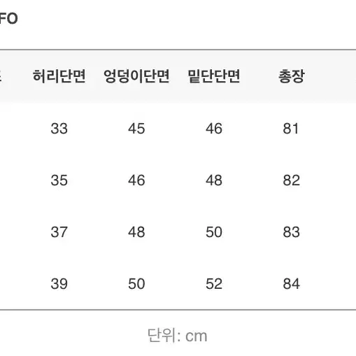 (새상품) 블랙업 롱 데님 스커트 블랙