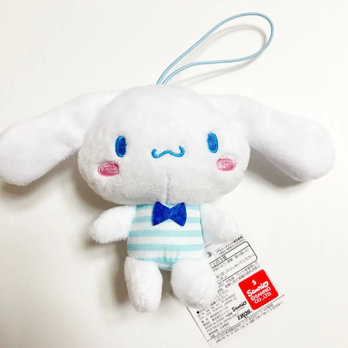 Sanrio Cinnamoroll Marine Mascot Doll