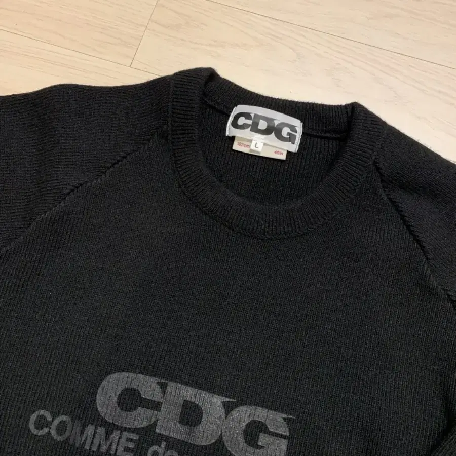 꼼데가르송 cdg 니트 맨투맨