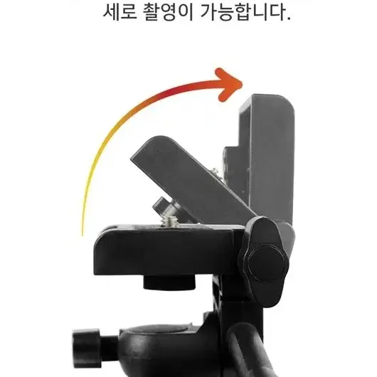 4단삼각대/프리미엄삼각대/셔터3포함/블루투스리모컨포함