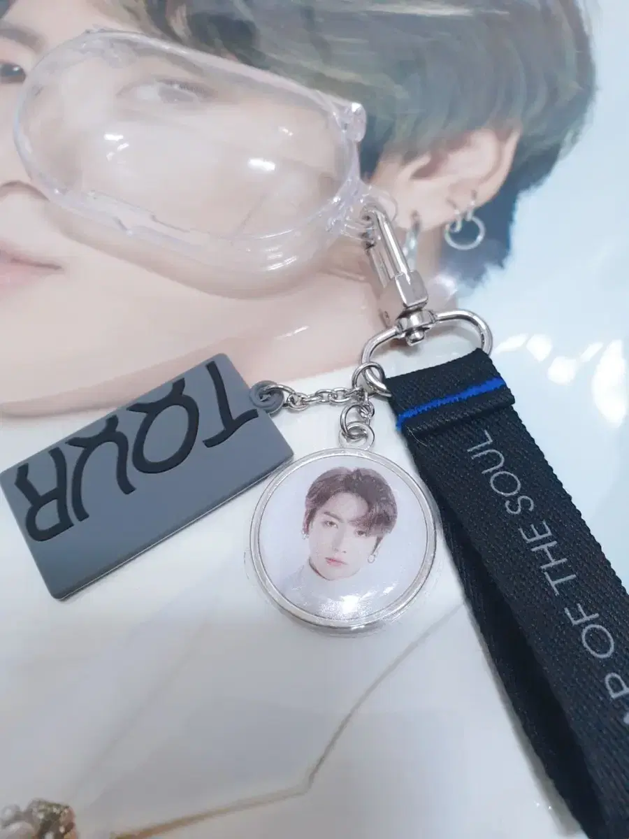 BANGTAN MAPSOL TOUR keyring