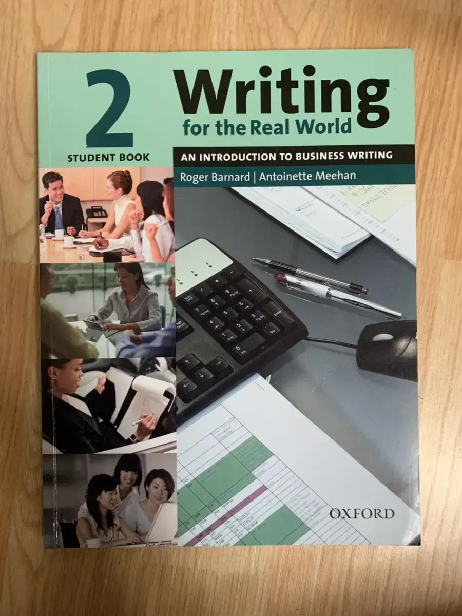 Oxford 2 Writing Textbook