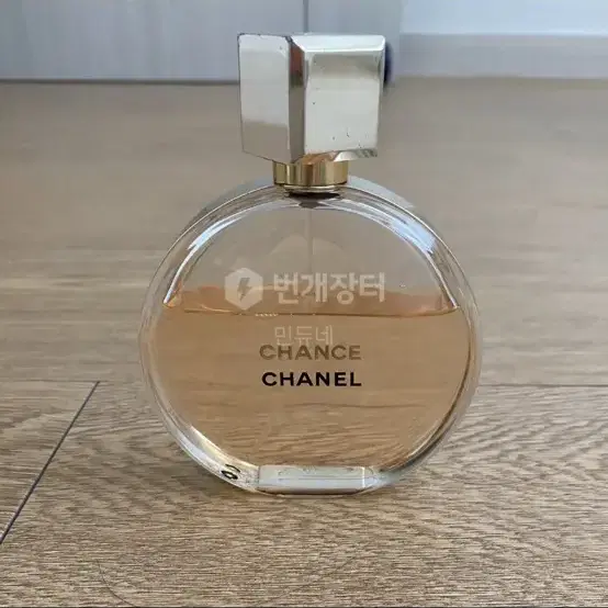 샤넬 향수100ml