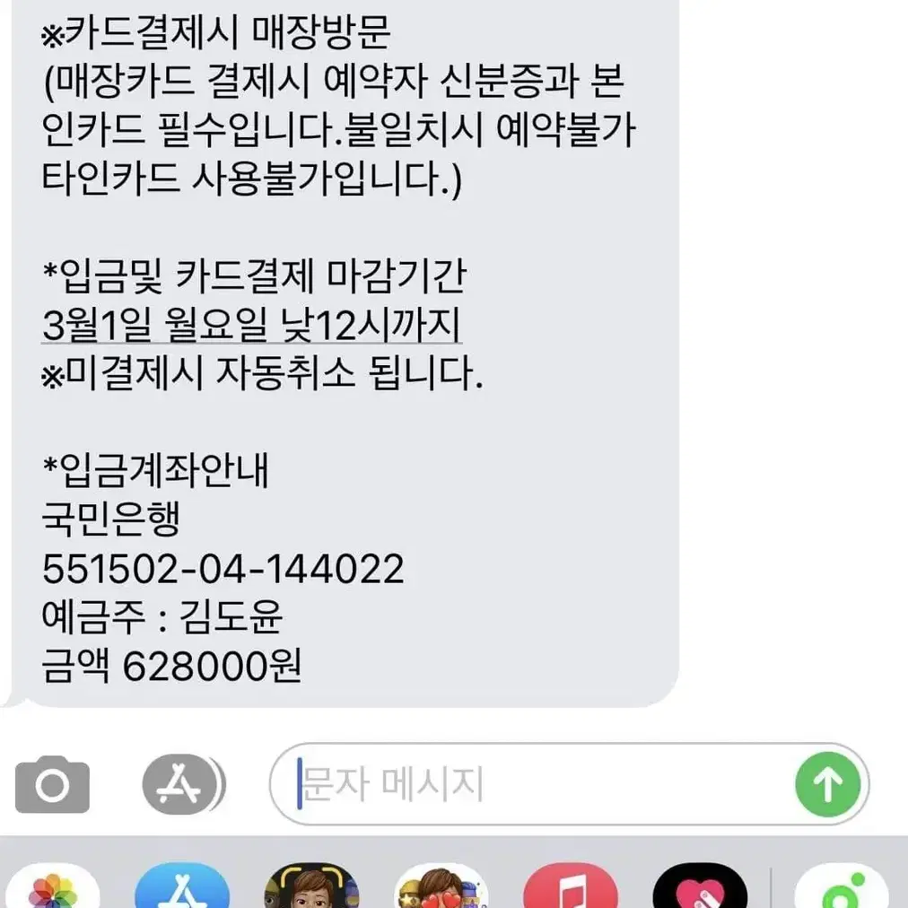 플스 5 디스크 에디션