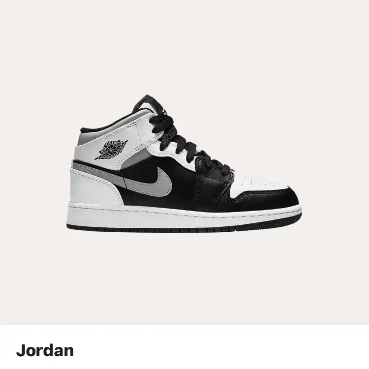 조던1 미드 화이트쉐도우 230/ Jordan 1 Mid