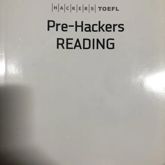 pre-hackers reading(해커스 토플)