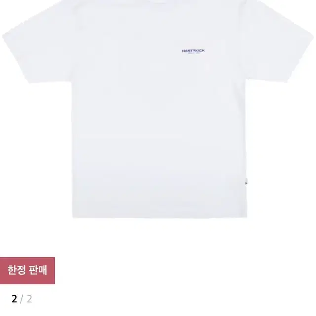 [네스티킥] 1920LINE TEE (WHITE) 라뇨 미니포에 팜므뮤즈