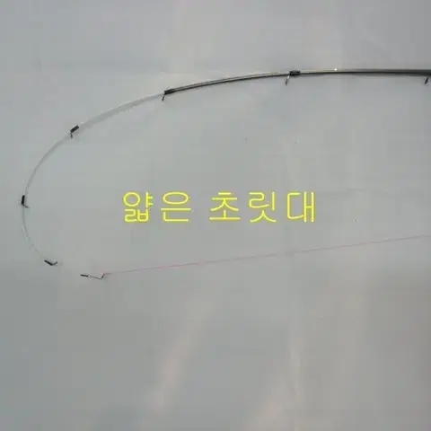 (168번)쭈갑,화살촉준내만갈치낚시대(초릿대2개)+시마노2500번릴+릴줄