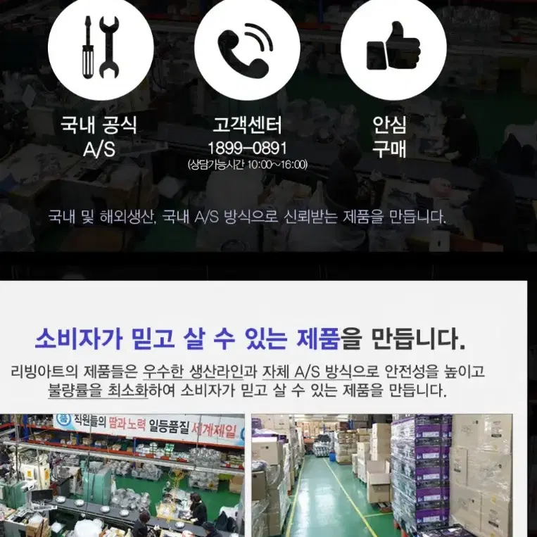 정품)리빙아트 인디고IH스텐라면냄비18cm미개봉LIVING-ART