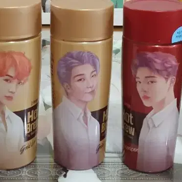 방탄 커피통