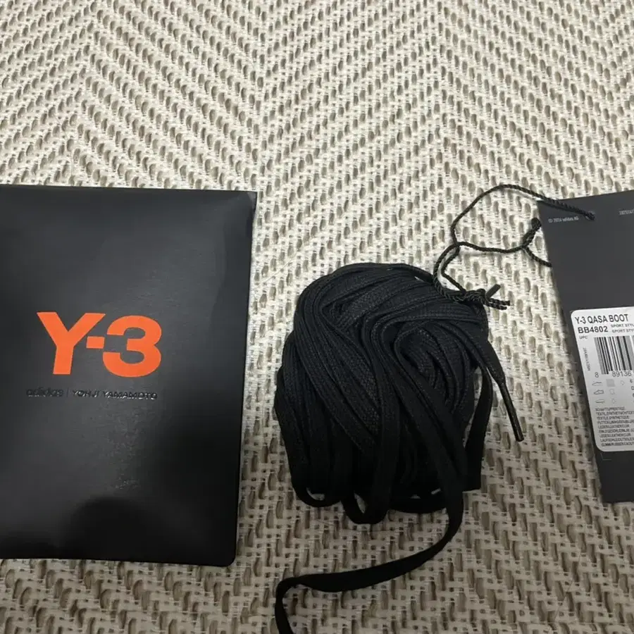 Y-3 요지야마모토 콰사부츠 250