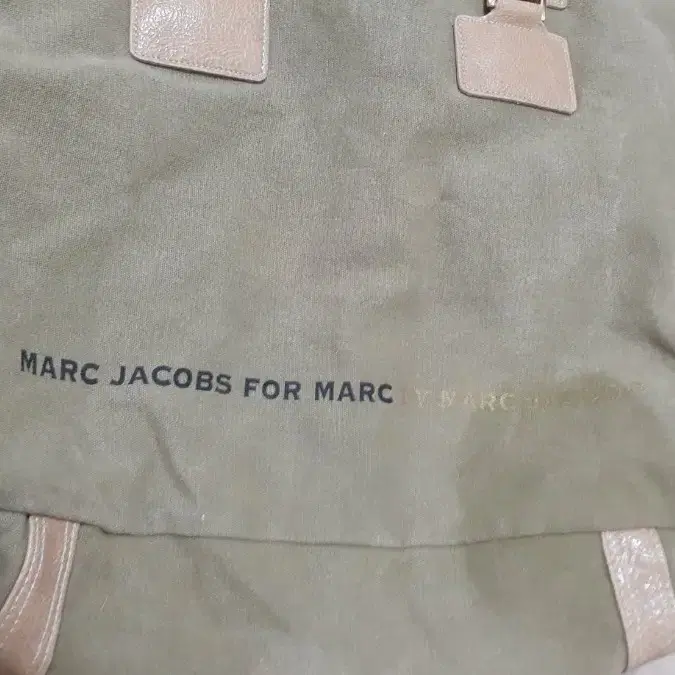 MARC JACOBS 마이크제이콥스 빈티지 가방