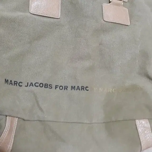 MARC JACOBS 마이크제이콥스 빈티지 가방