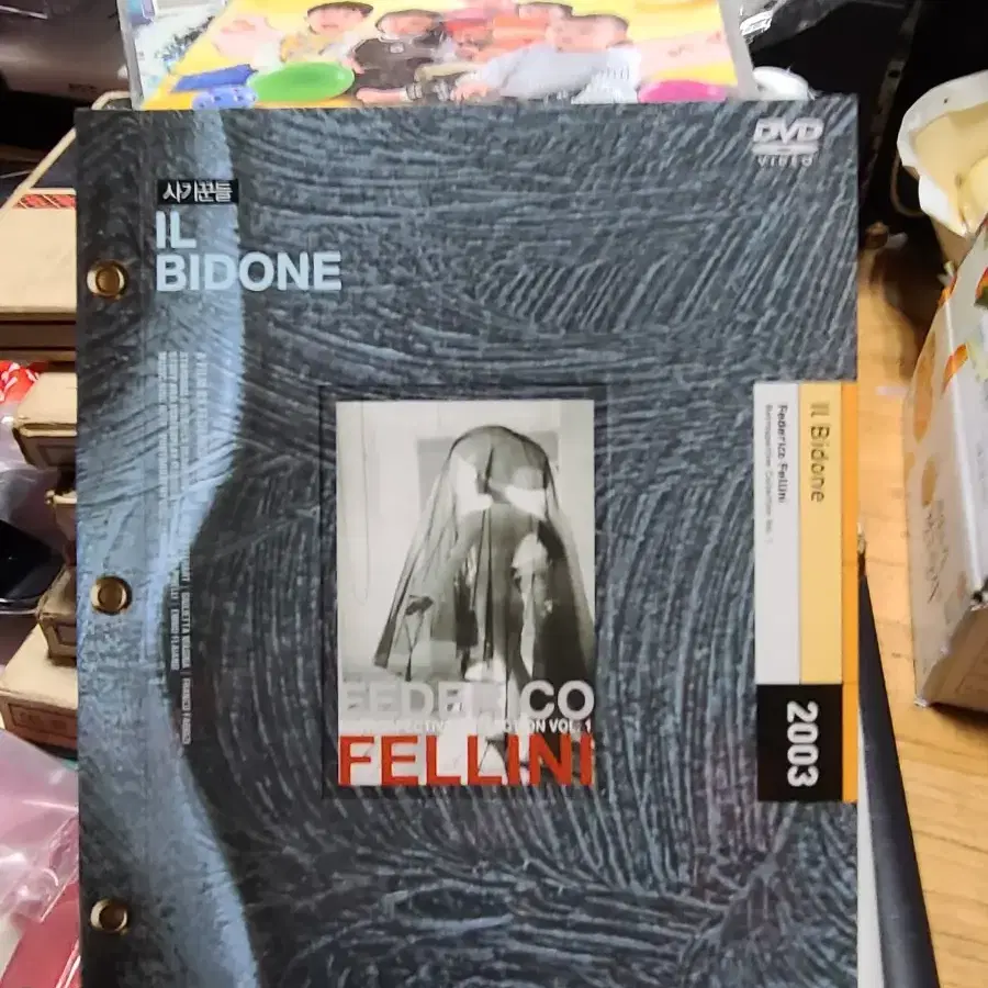 DVD FEDERICO FELLINI 8 1/2, IL BIDONE,박스