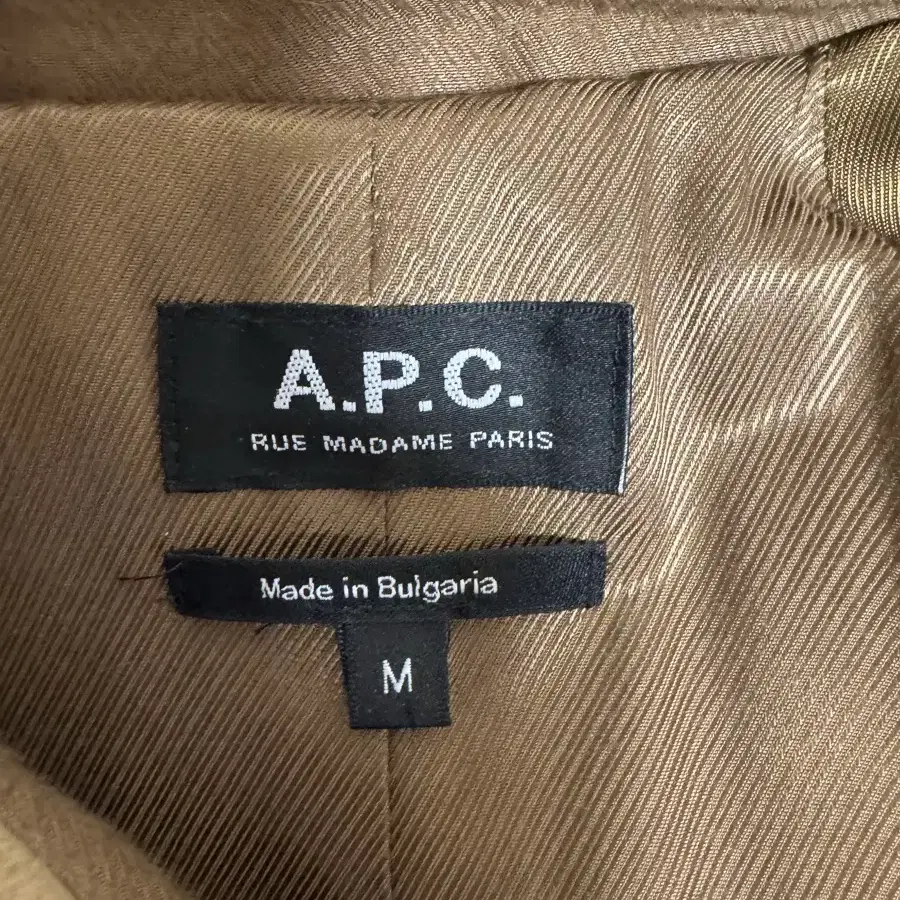 A.P.C 아페쎄 남성 베이지 코트 M