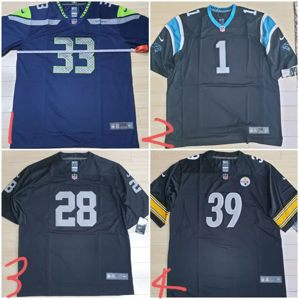 [4xl]nfl풋볼져지 mlb nba 트레이너 오버핏 헬스복 빅사이즈