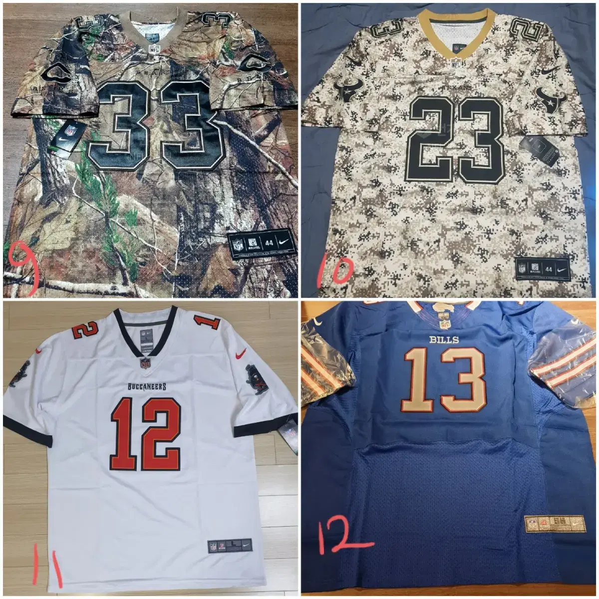 [4xl]nfl풋볼져지 mlb nba 트레이너 오버핏 헬스복 빅사이즈