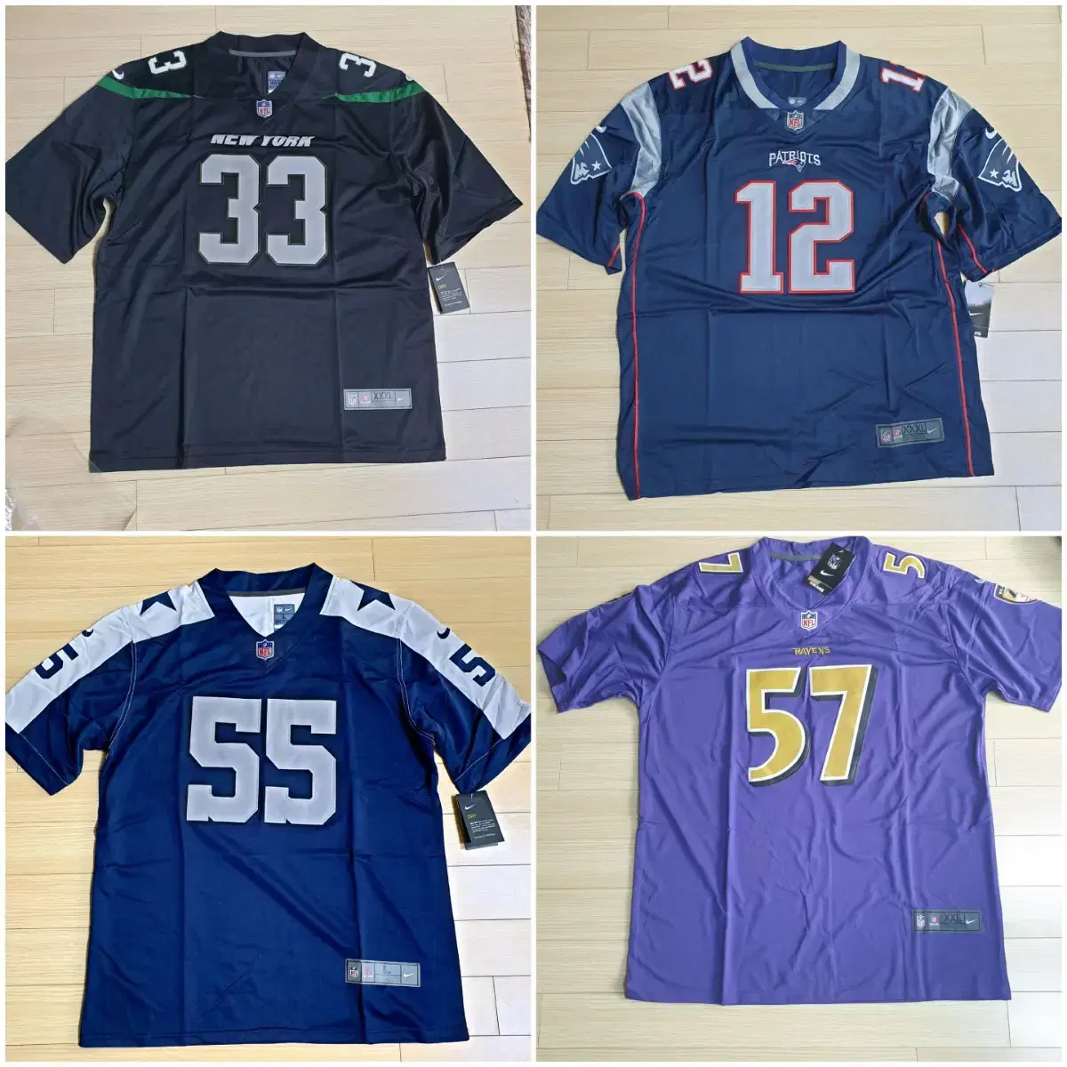 [4xl]nfl풋볼져지 mlb nba 트레이너 오버핏 헬스복 빅사이즈