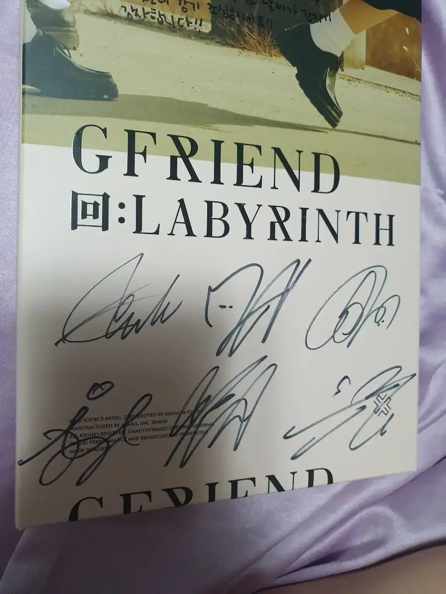 Gfriend Signed Vinyl Vahn Not sold in stores